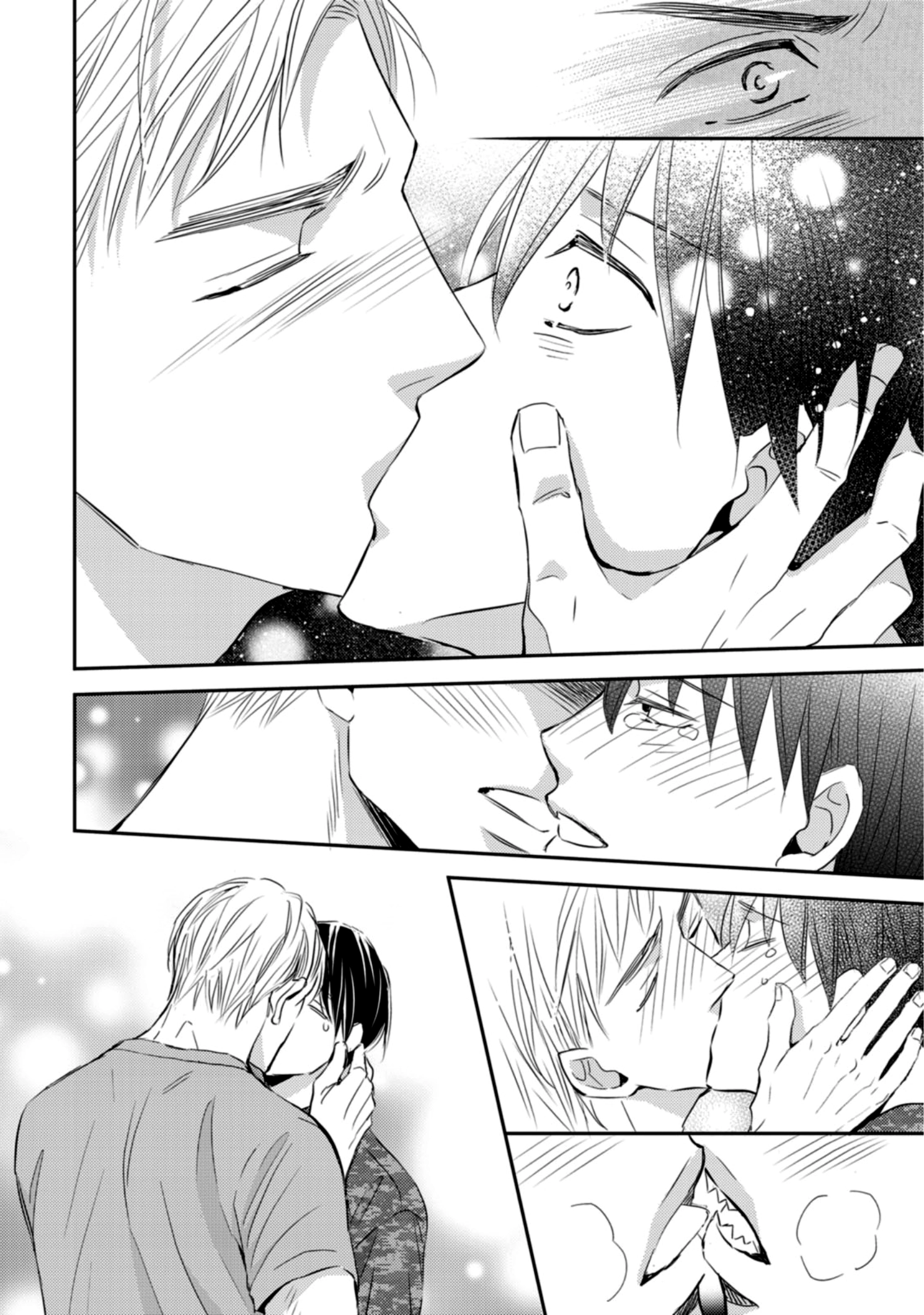 Sutemi no Koubousen Chapter 4 page 29 - 