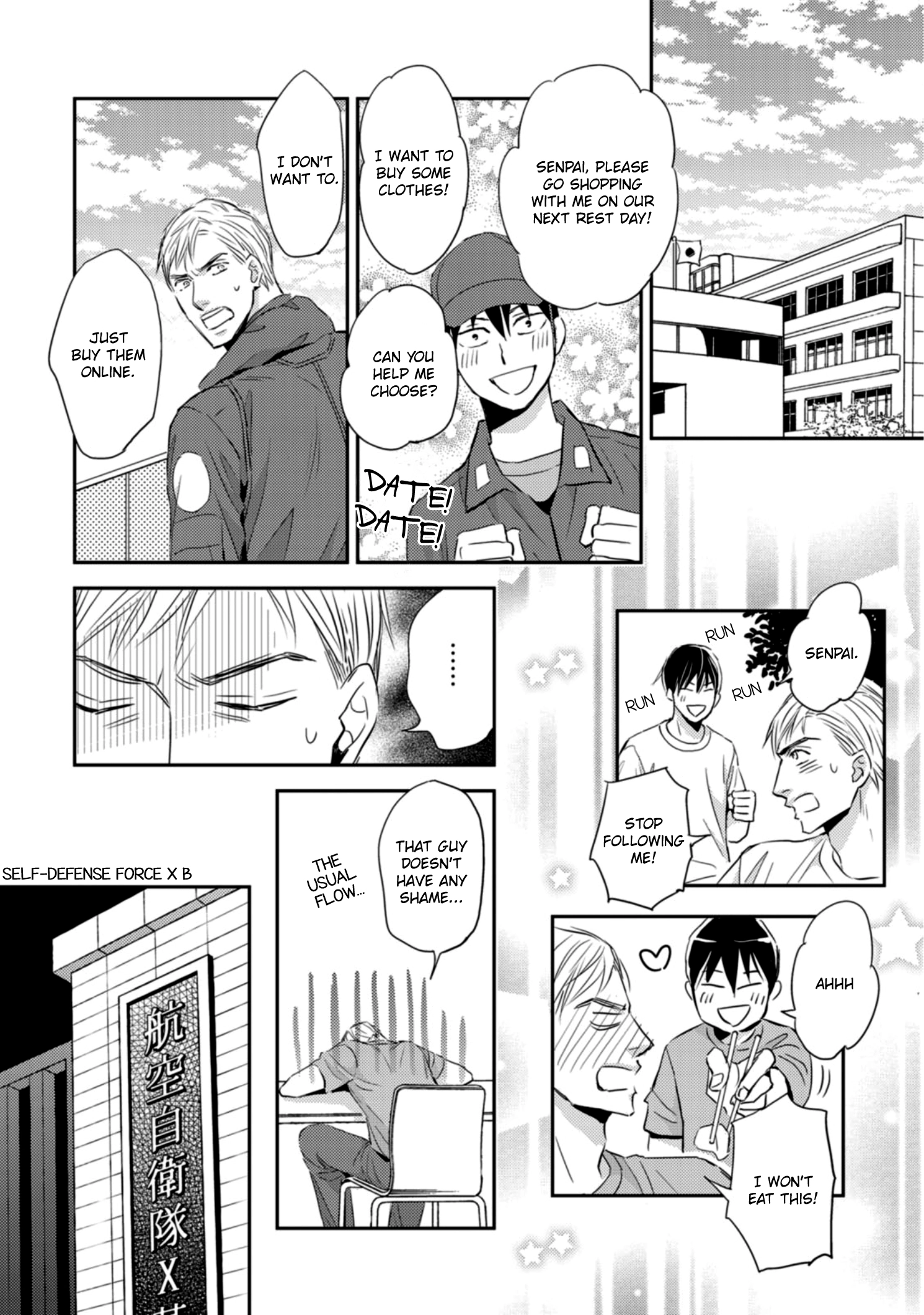 Sutemi no Koubousen Chapter 4 page 9 - 