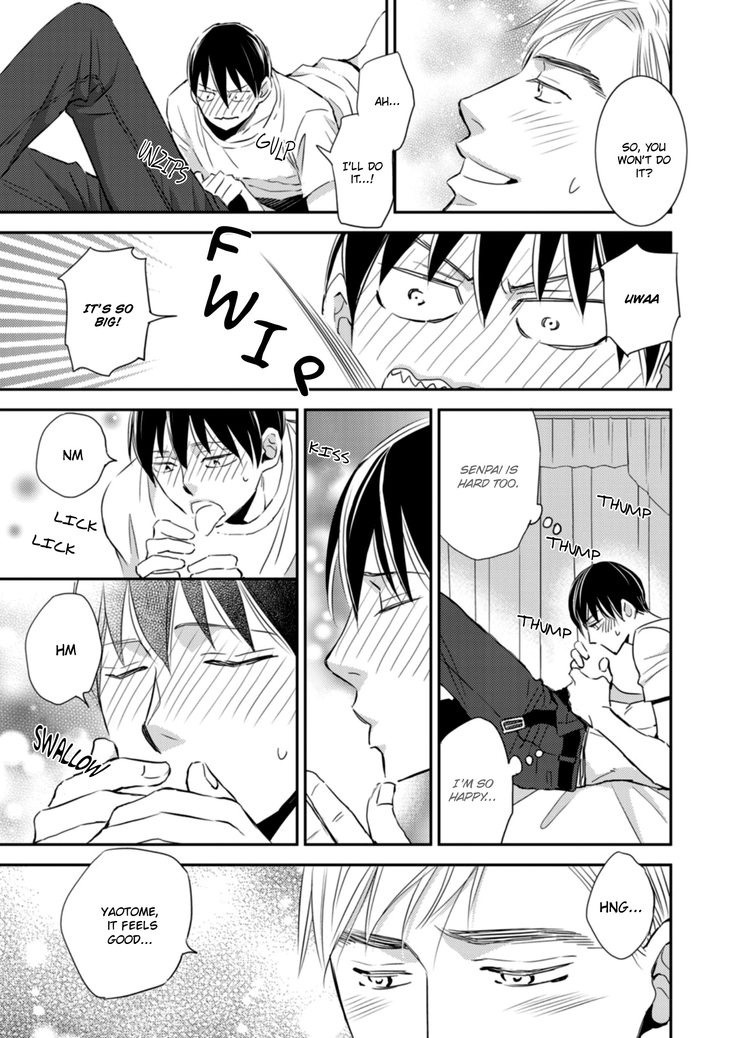 Sutemi no Koubousen Chapter 5 page 12 - 