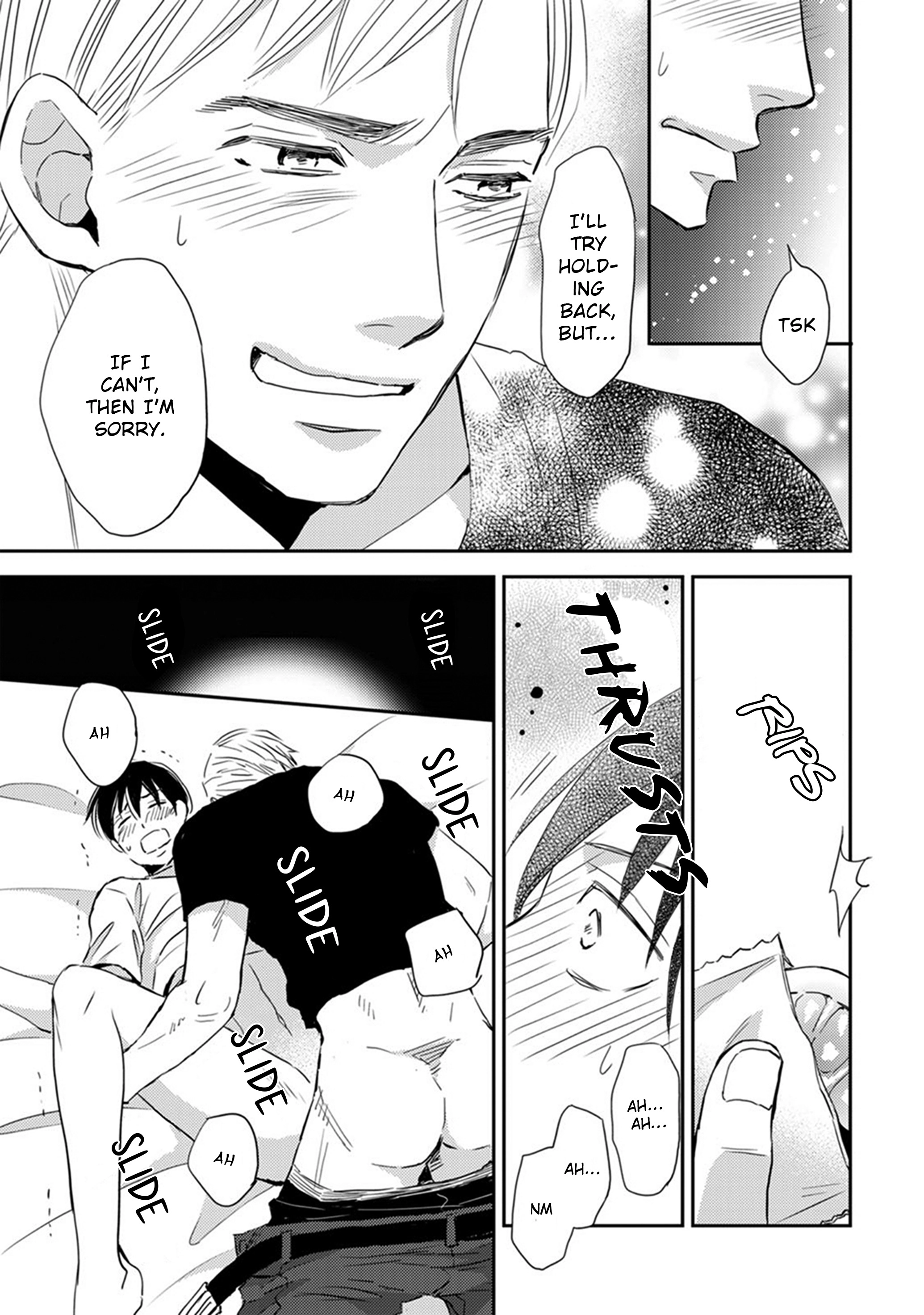 Sutemi no Koubousen Chapter 5 page 15 - 