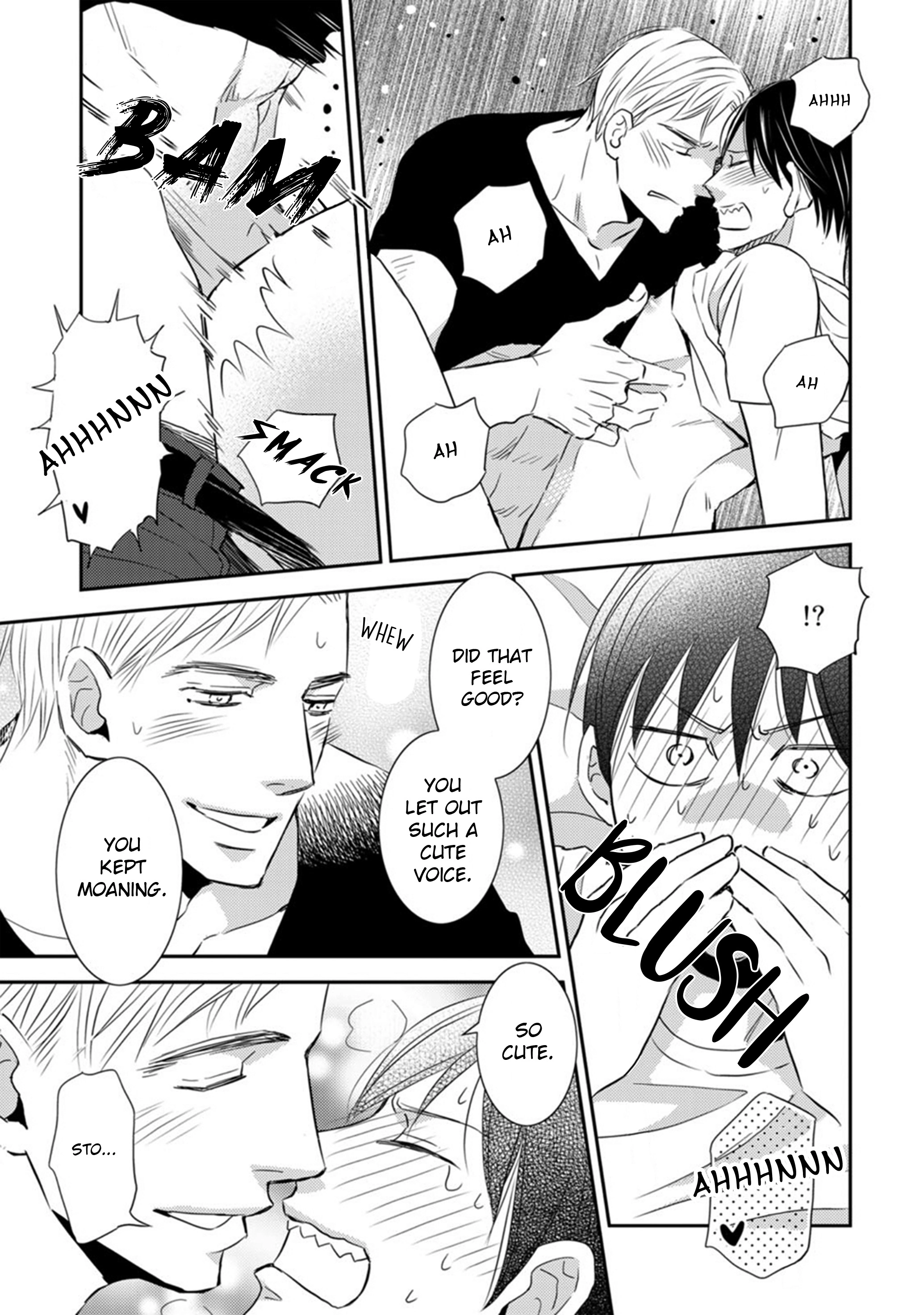 Sutemi no Koubousen Chapter 5 page 17 - 