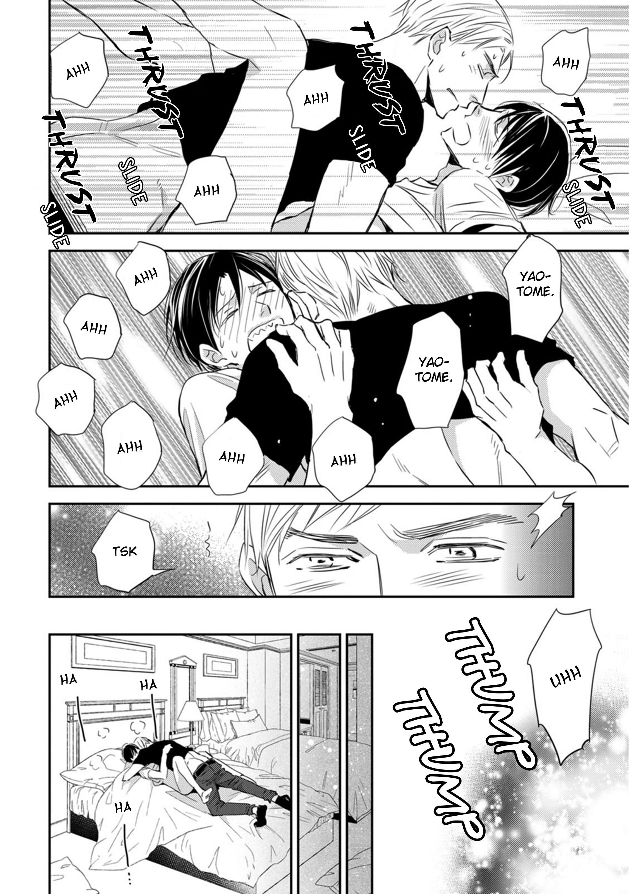 Sutemi no Koubousen Chapter 5 page 18 - 