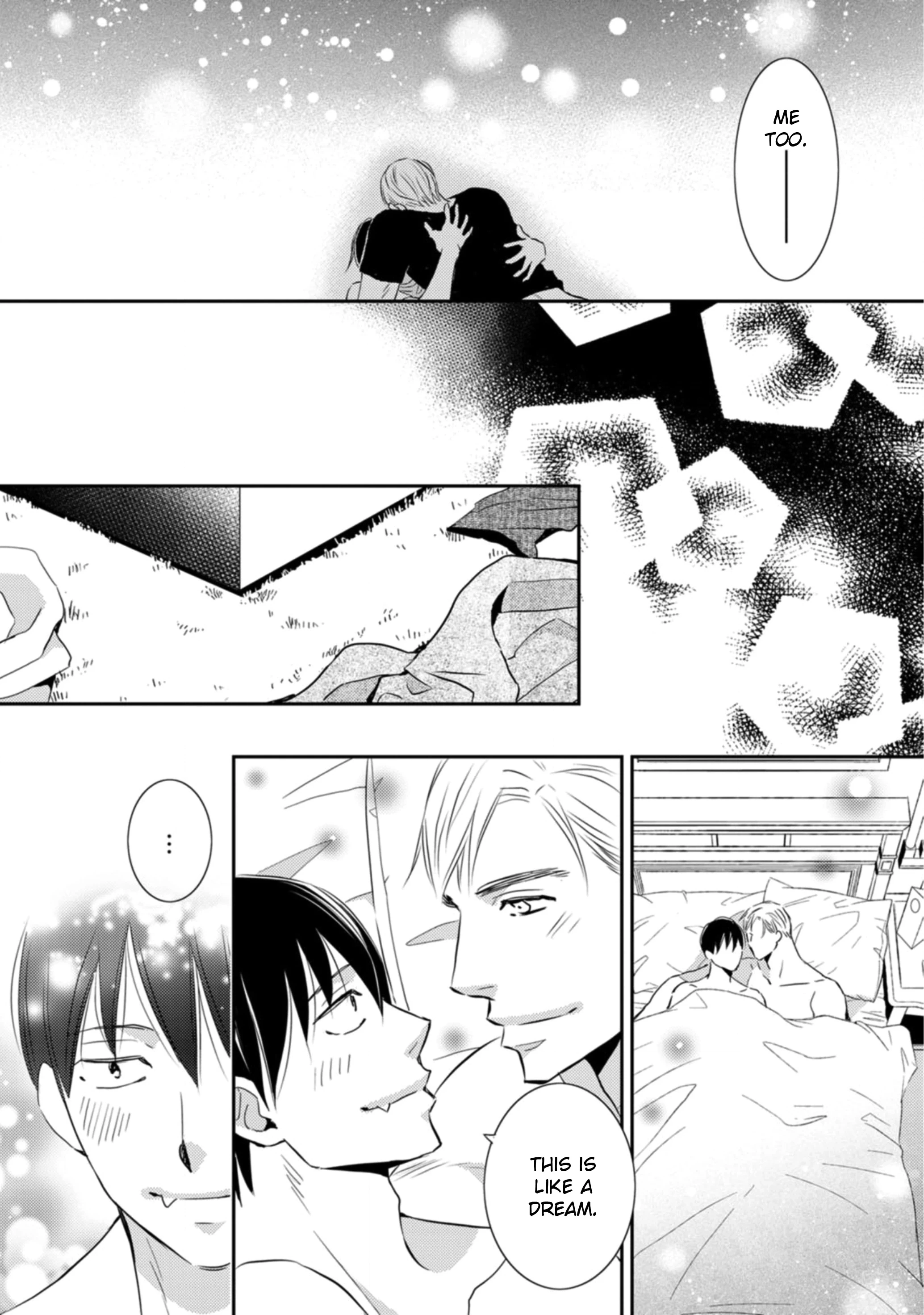 Sutemi no Koubousen Chapter 5 page 20 - 