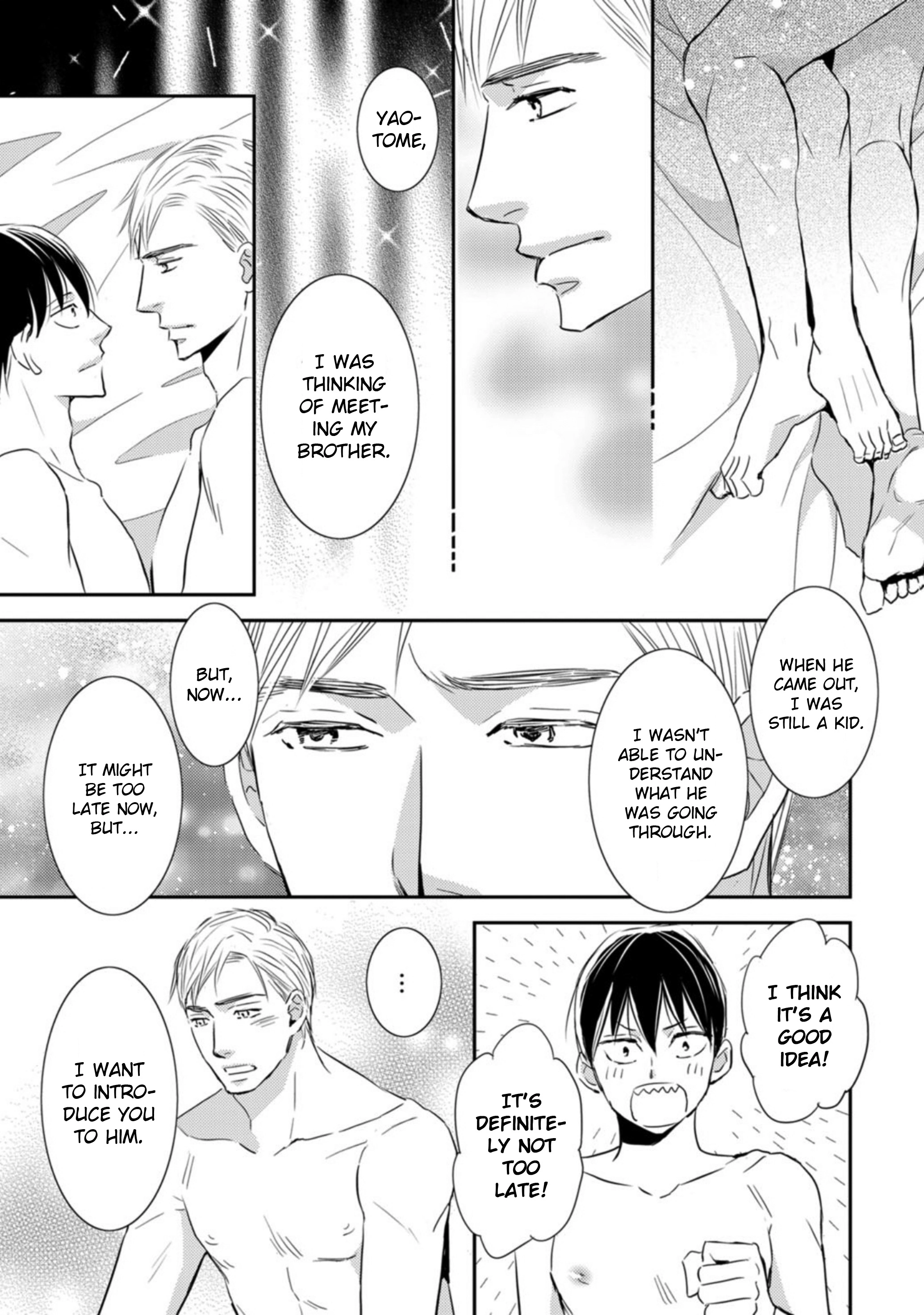 Sutemi no Koubousen Chapter 5 page 23 - 