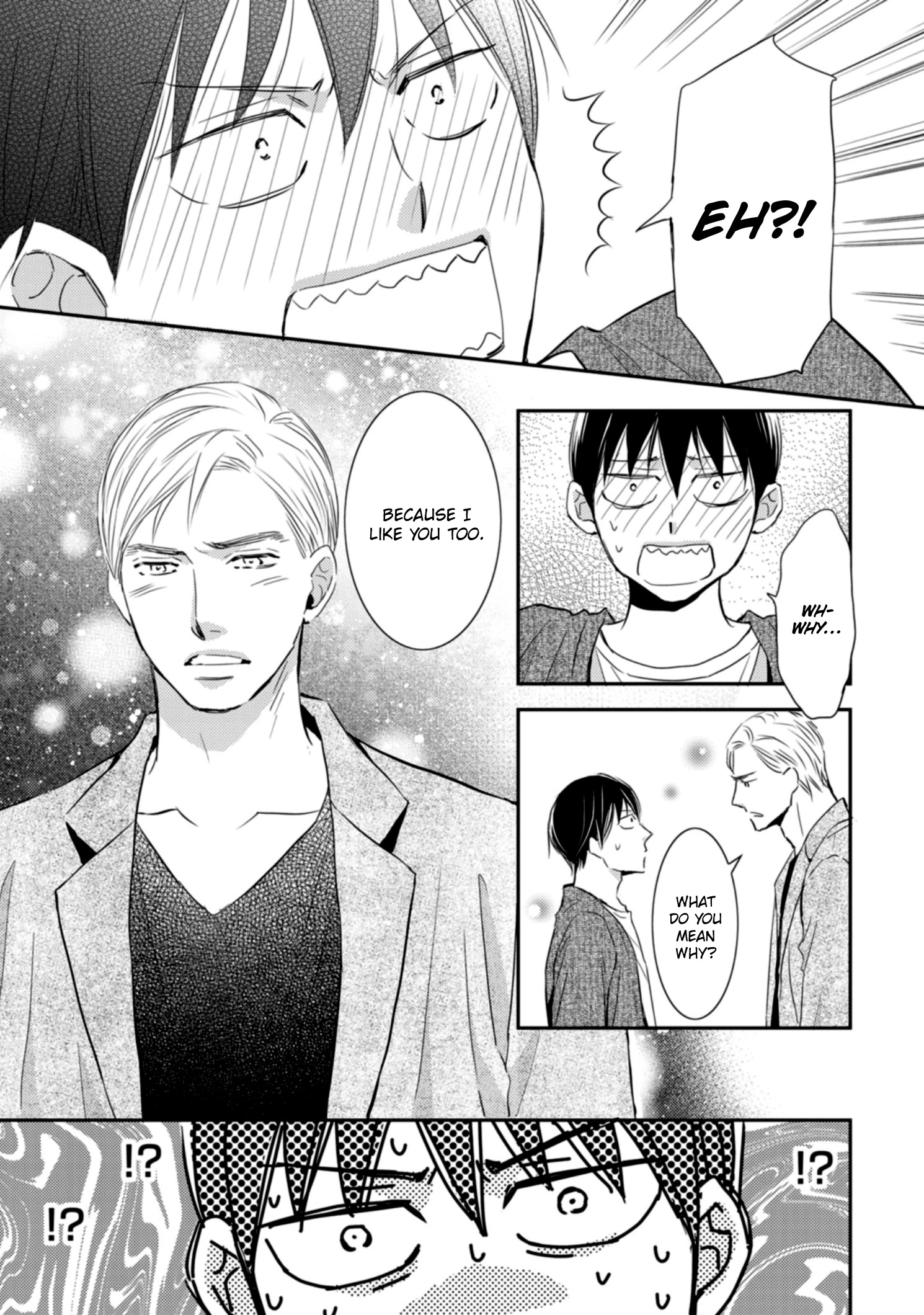 Sutemi no Koubousen Chapter 5 page 4 - 