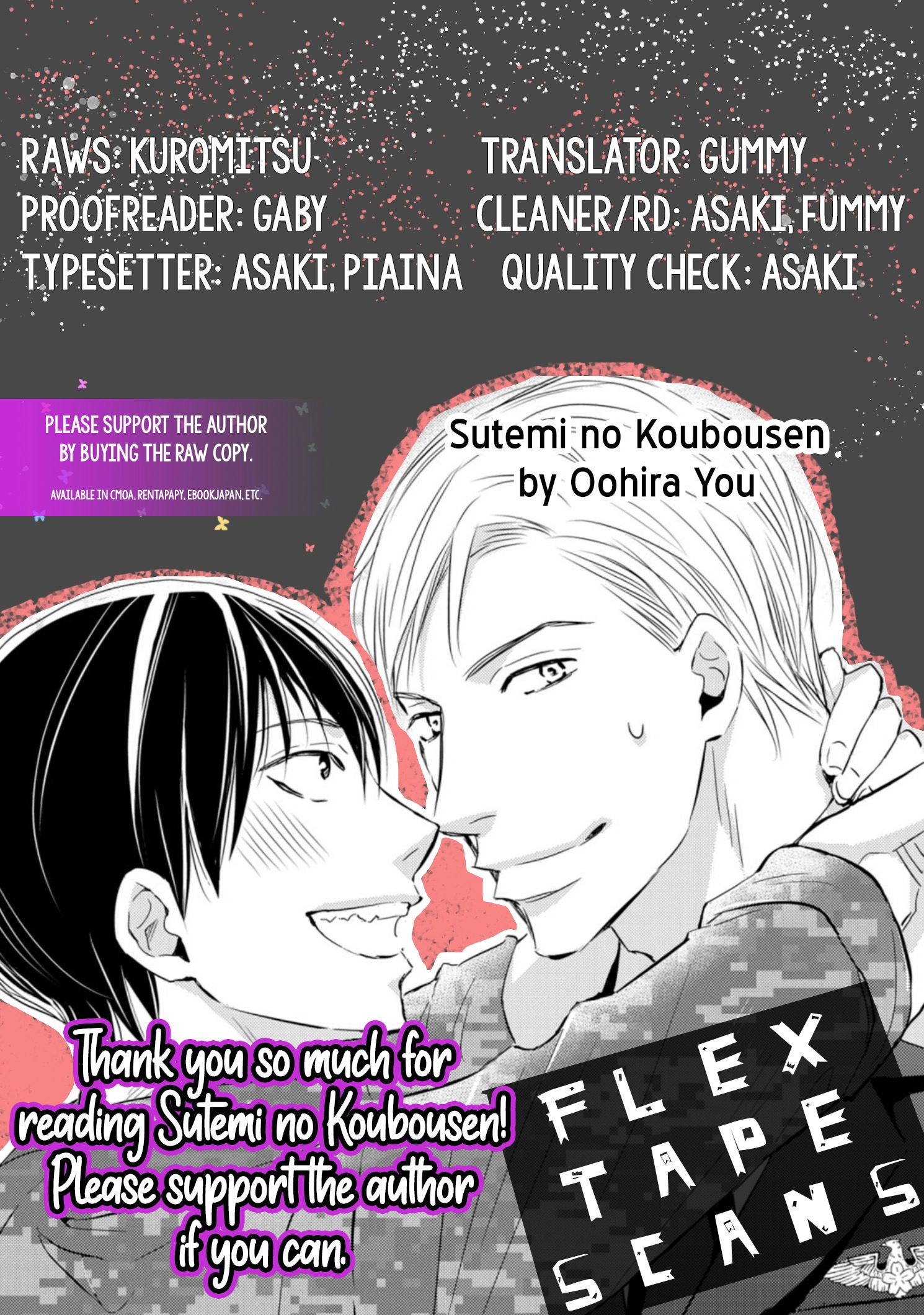 Sutemi no Koubousen Chapter 5 page 33 - 