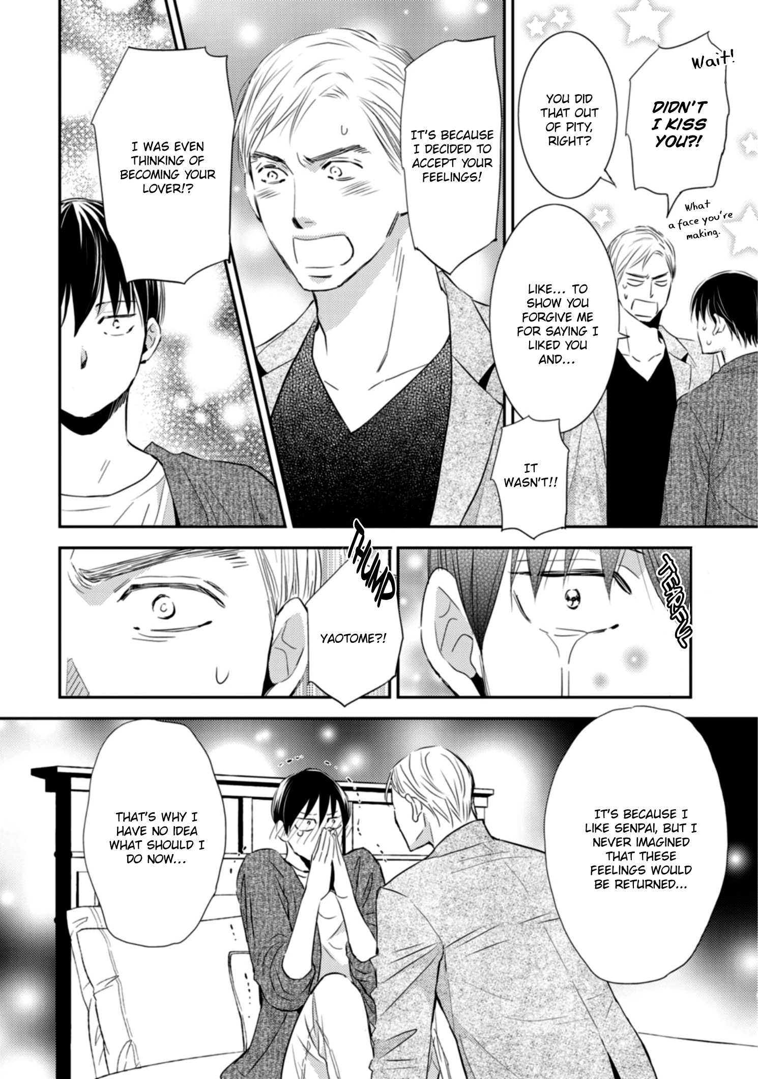 Sutemi no Koubousen Chapter 5 page 5 - 