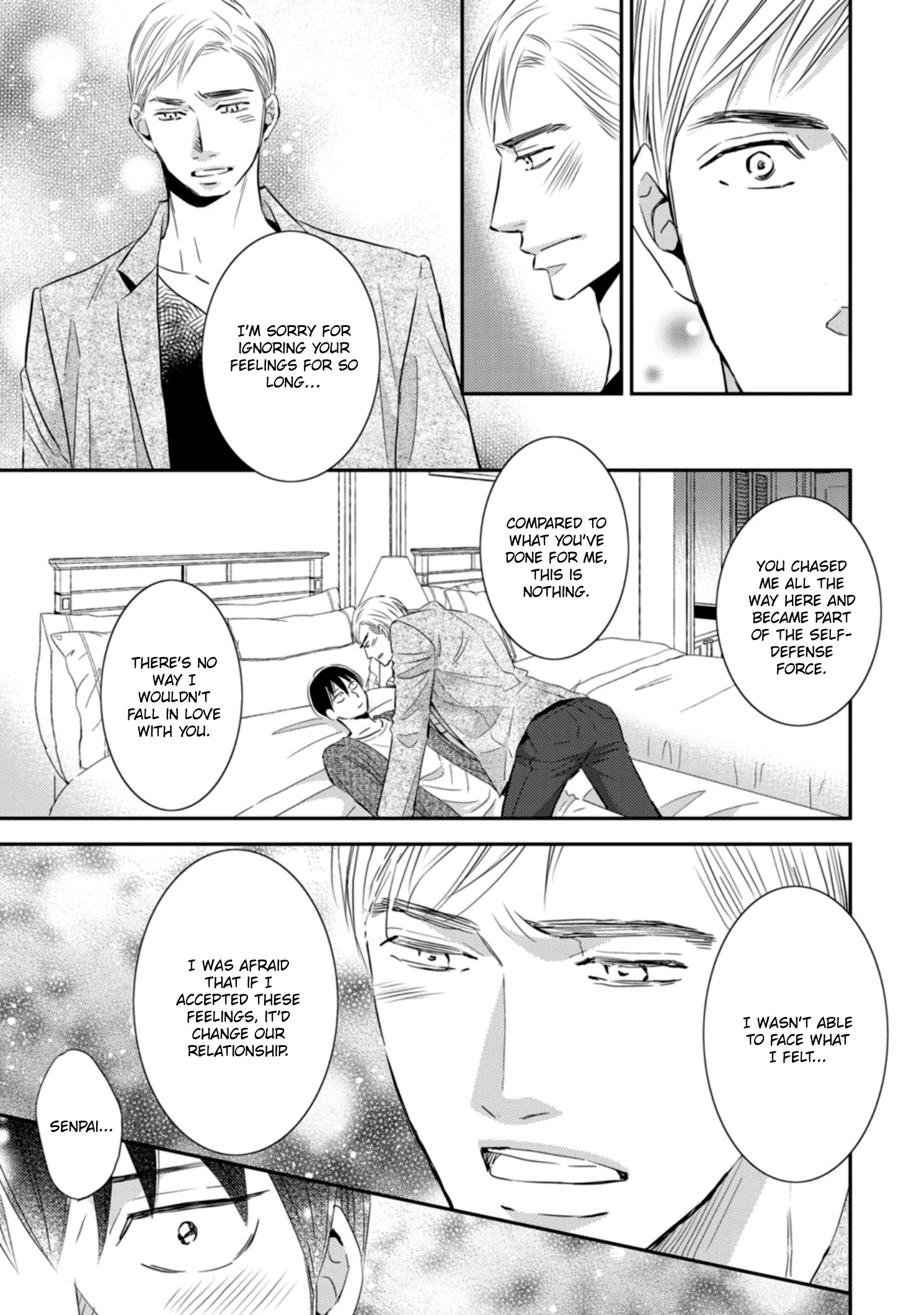 Sutemi no Koubousen Chapter 5 page 6 - 