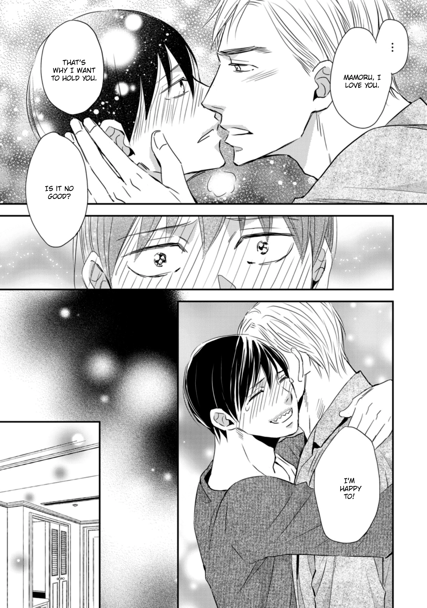 Sutemi no Koubousen Chapter 5 page 8 - 