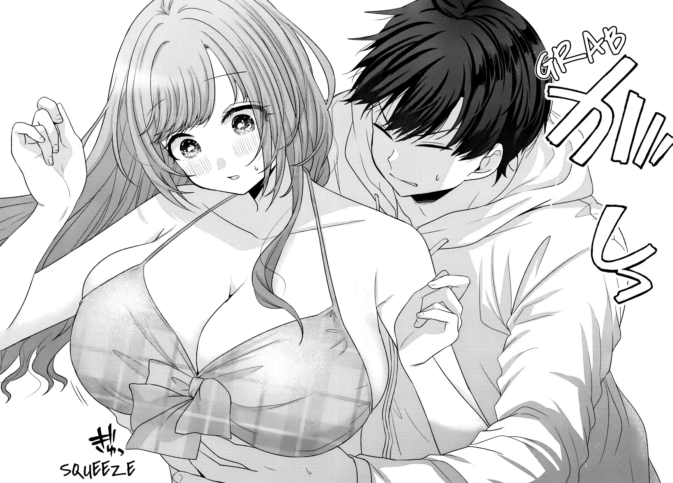Suufungo no Mirai ga Wakaru You ni Natta Kedo, Onnagokoro wa Wakaranai. Chapter 18 page 19 - 