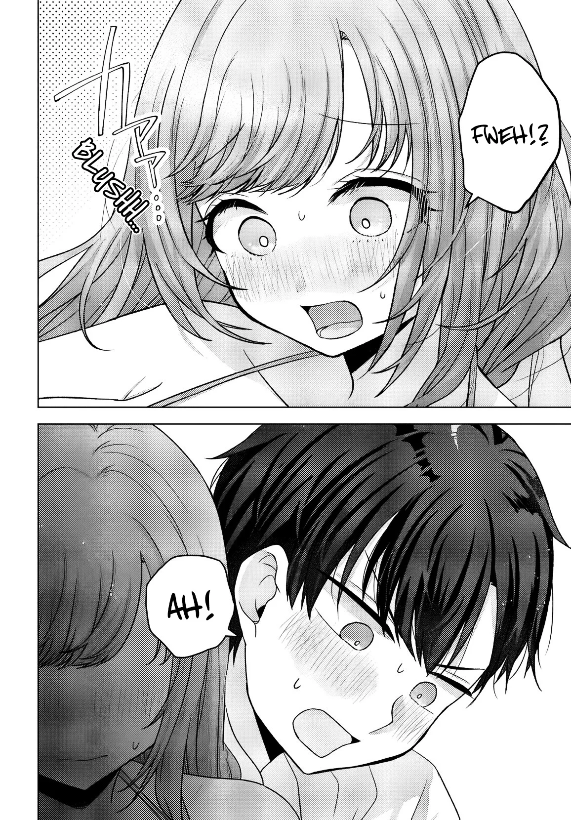 Suufungo no Mirai ga Wakaru You ni Natta Kedo, Onnagokoro wa Wakaranai. Chapter 18 page 20 - 