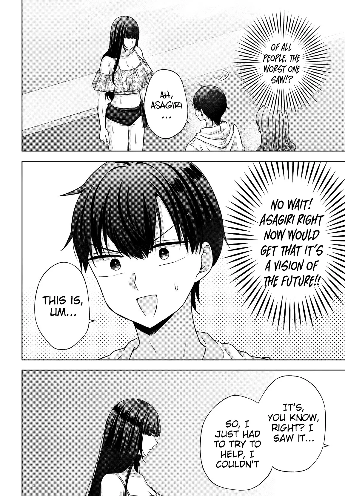 Suufungo no Mirai ga Wakaru You ni Natta Kedo, Onnagokoro wa Wakaranai. Chapter 18 page 22 - 