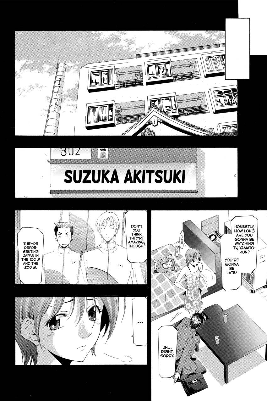 Suzuka Chapter 167 page 21 - 