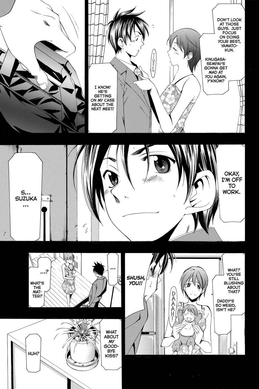 Suzuka Chapter 167 page 22 - 