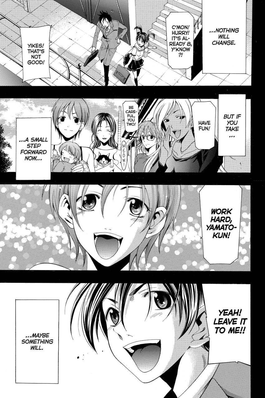 Suzuka Chapter 167 page 24 - 