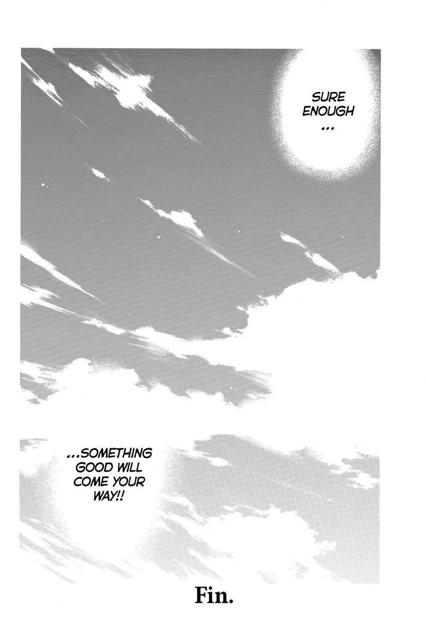 Suzuka Chapter 167 page 25 - 