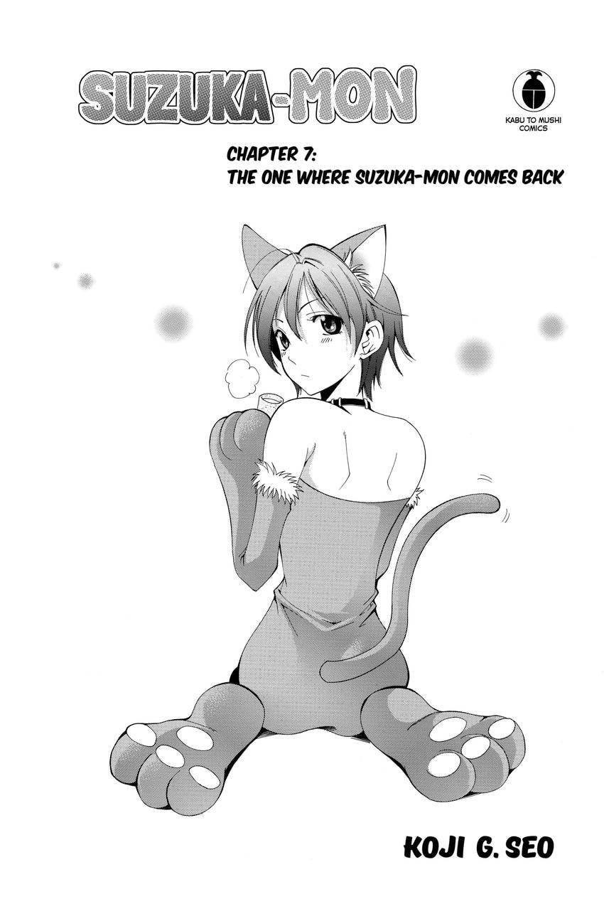 Suzuka Chapter 167 page 26 - 