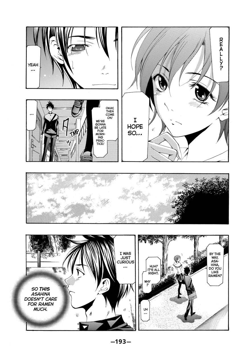 Suzuka Chapter 167 page 28 - 