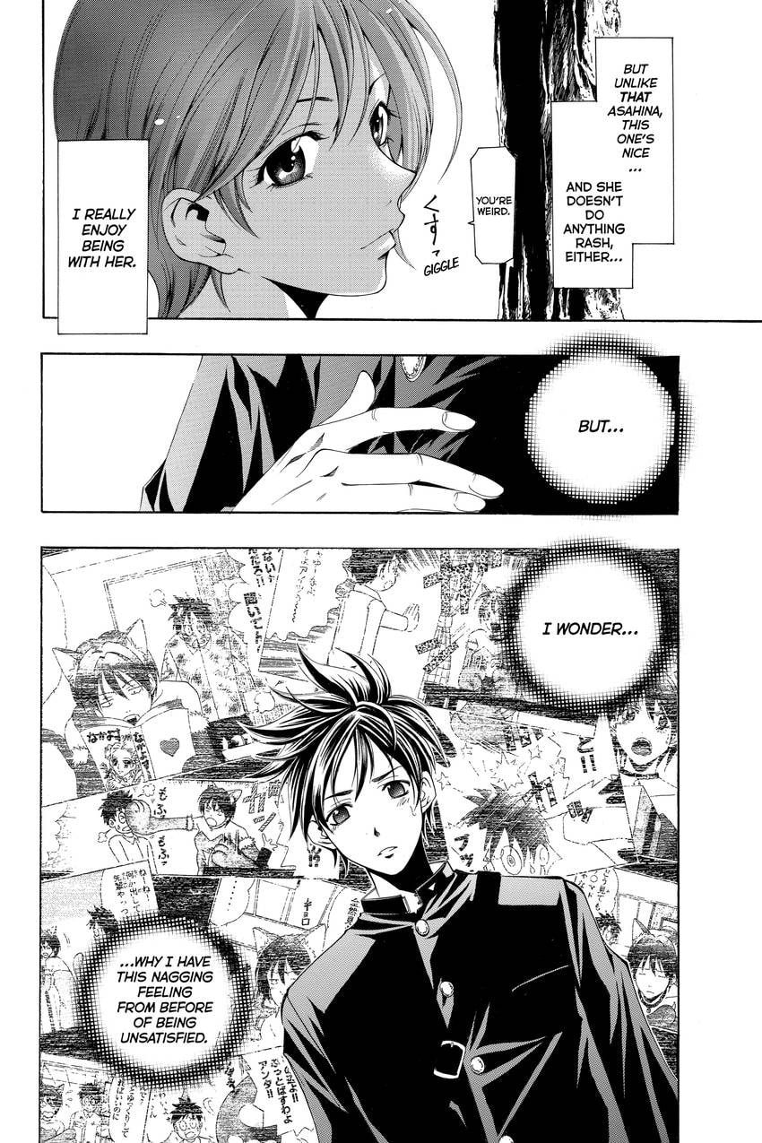 Suzuka Chapter 167 page 29 - 