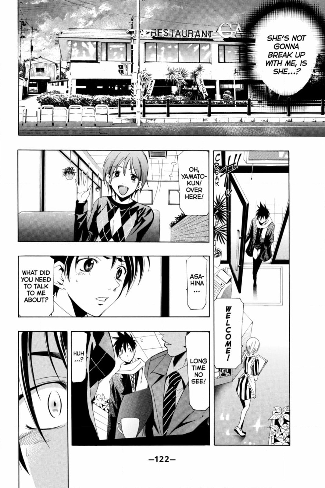 Suzuka Chapter 168 page 12 - 