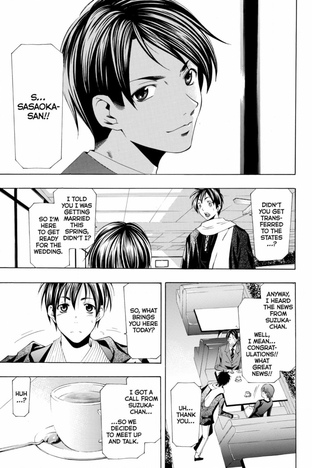Suzuka Chapter 168 page 13 - 