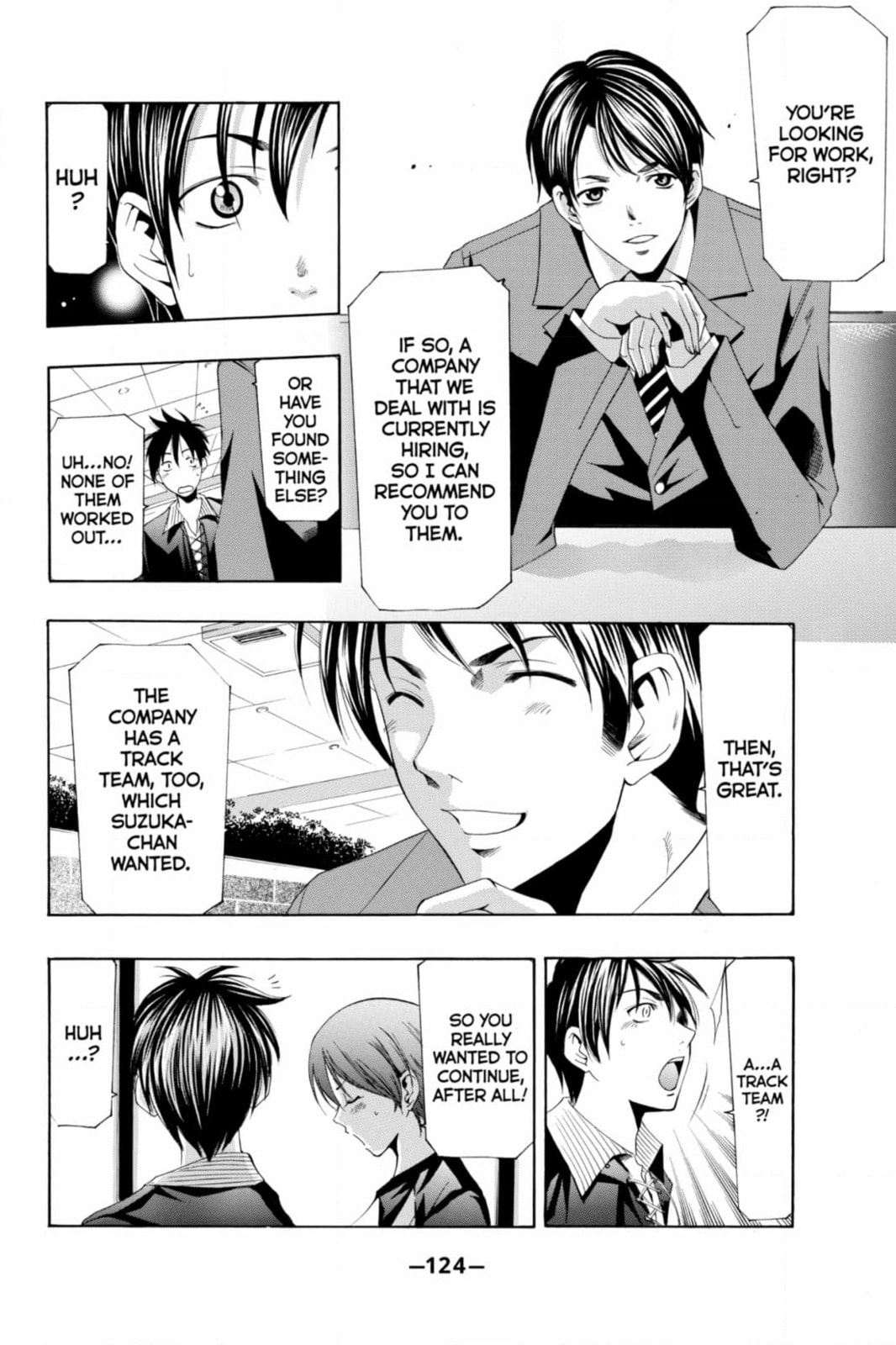 Suzuka Chapter 168 page 14 - 