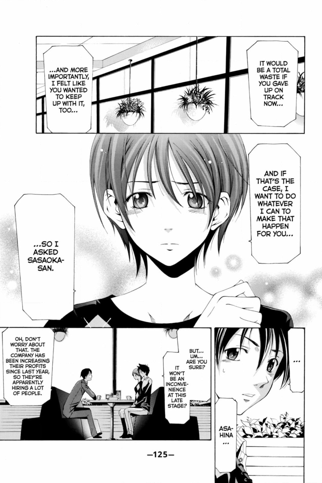 Suzuka Chapter 168 page 15 - 