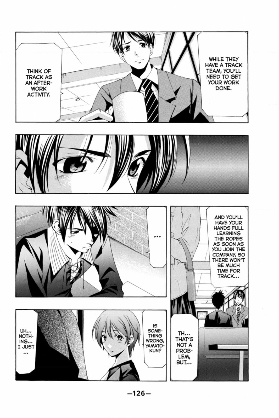 Suzuka Chapter 168 page 16 - 
