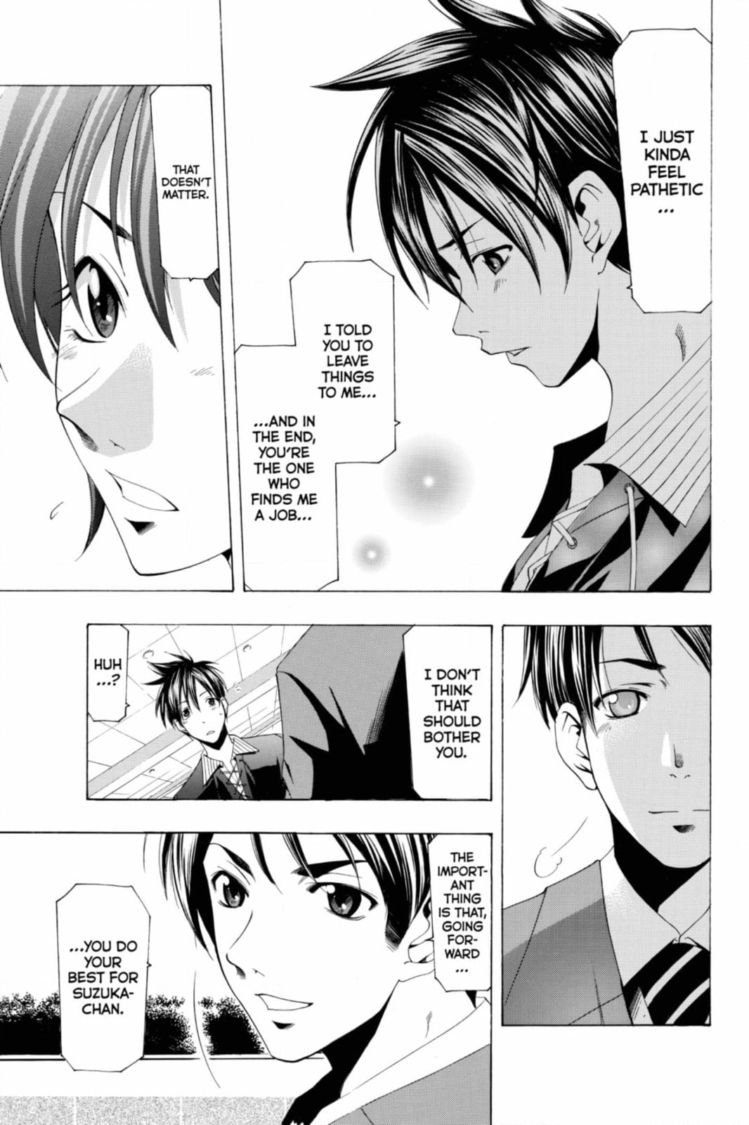 Suzuka Chapter 168 page 17 - 