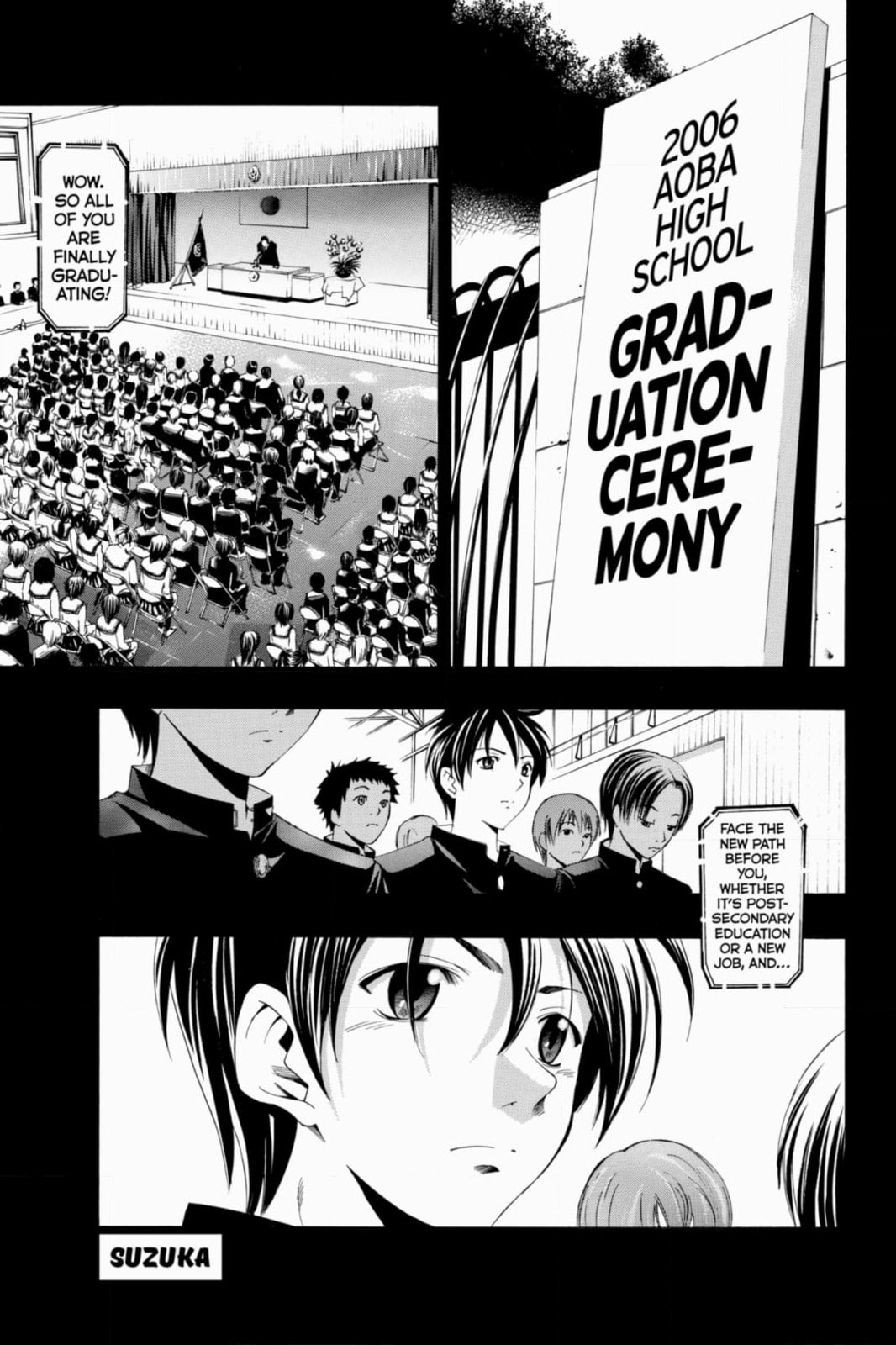 Suzuka Chapter 168 page 19 - 