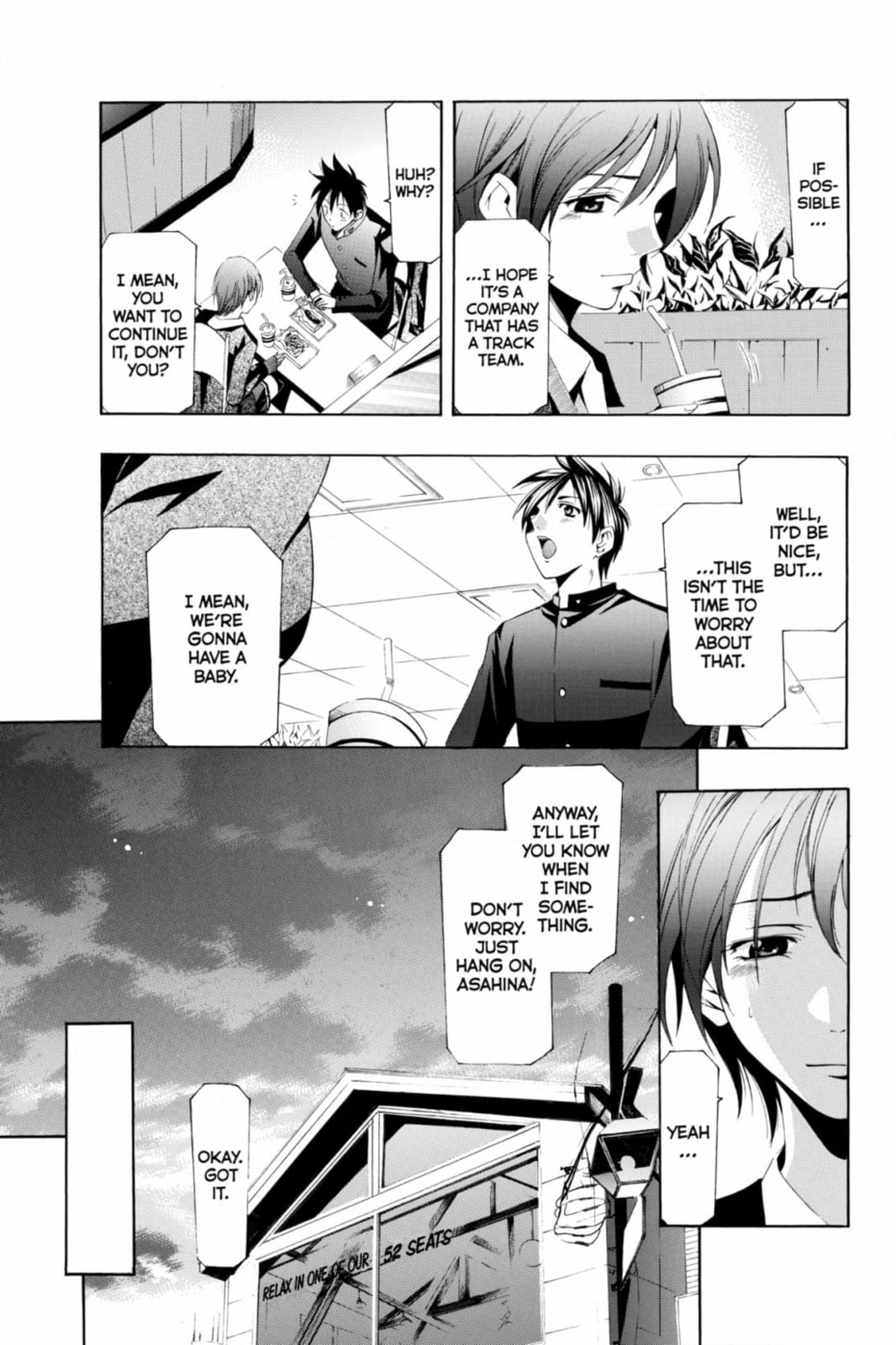 Suzuka Chapter 168 page 5 - 