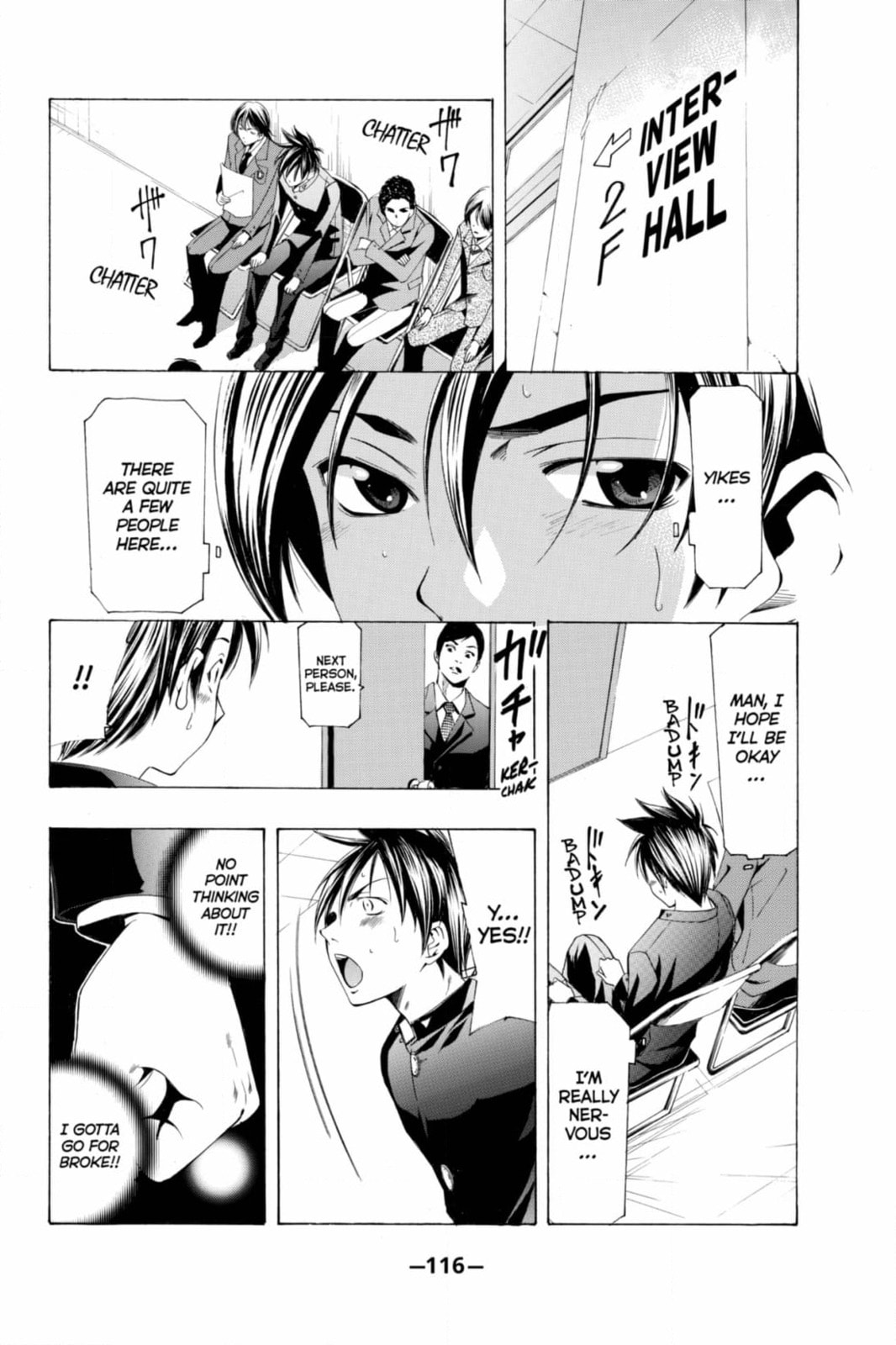 Suzuka Chapter 168 page 6 - 