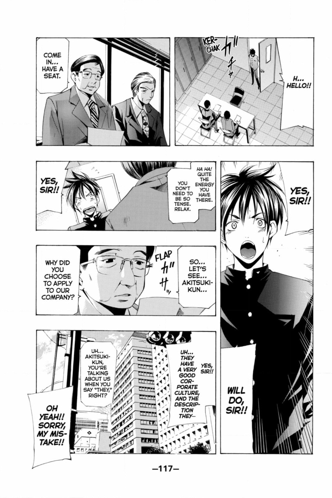 Suzuka Chapter 168 page 7 - 