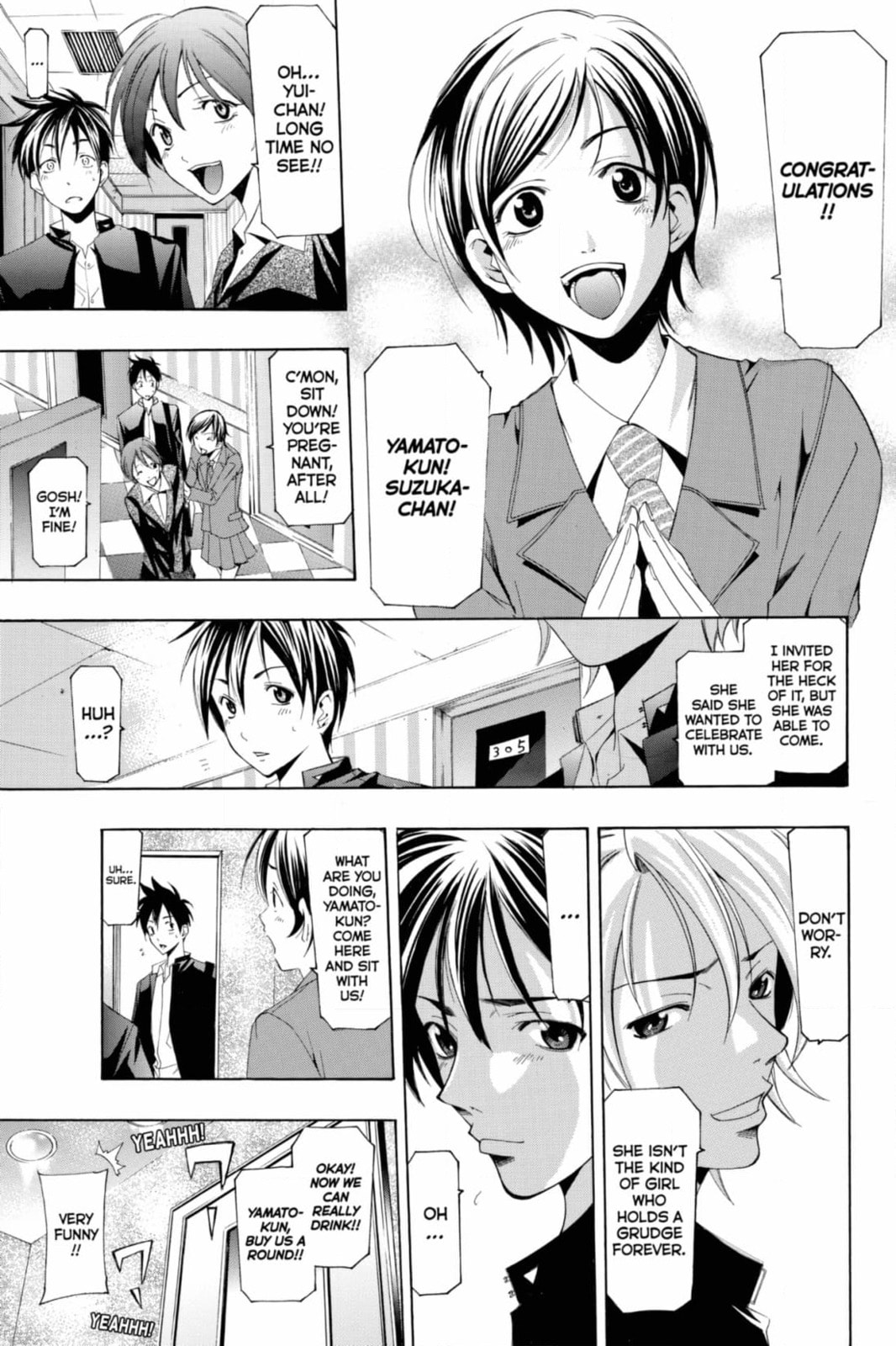 Suzuka Chapter 169 page 12 - 