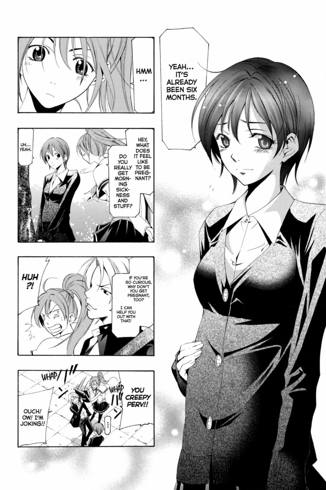 Suzuka Chapter 169 page 3 - 