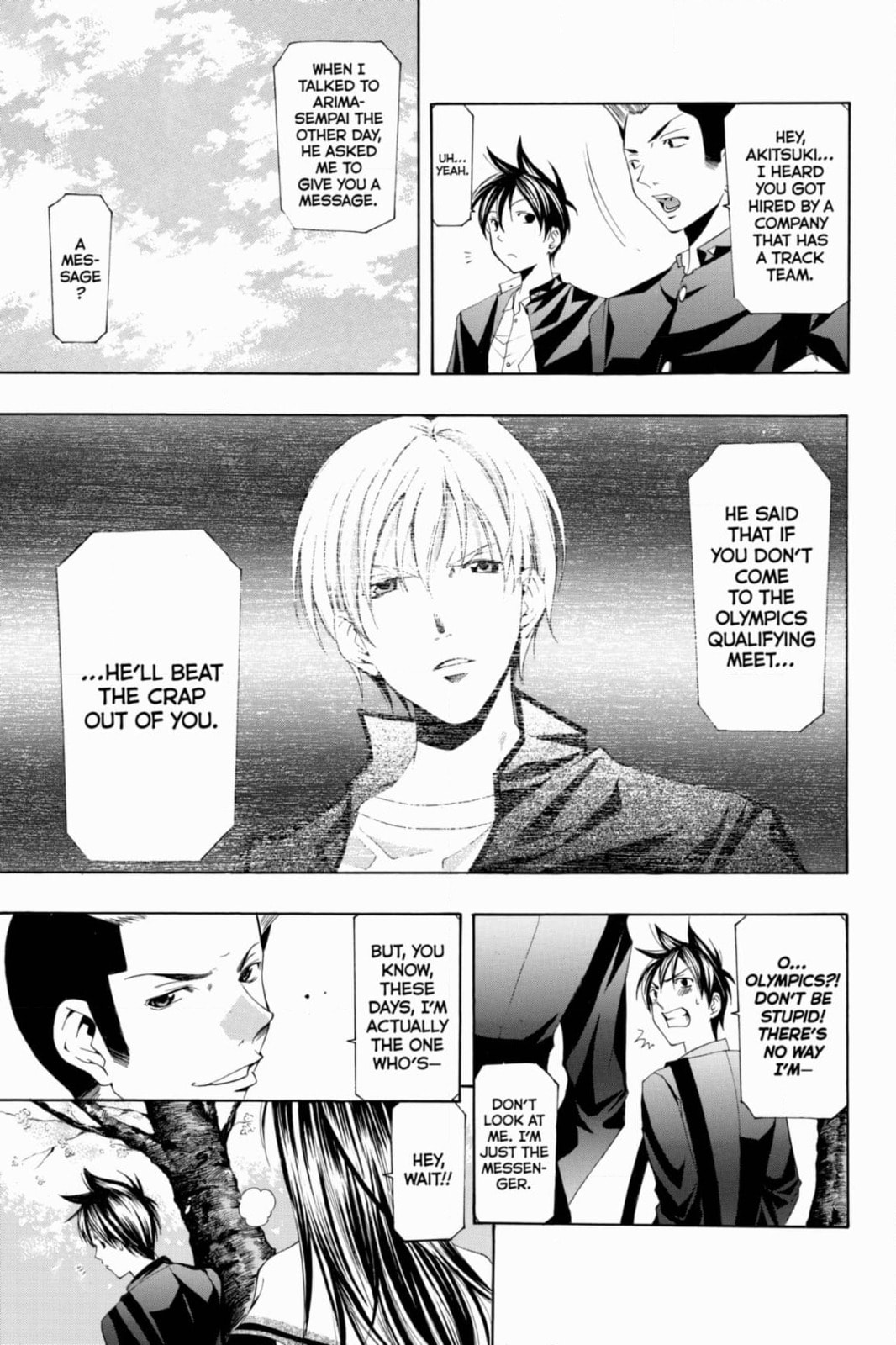 Suzuka Chapter 169 page 4 - 