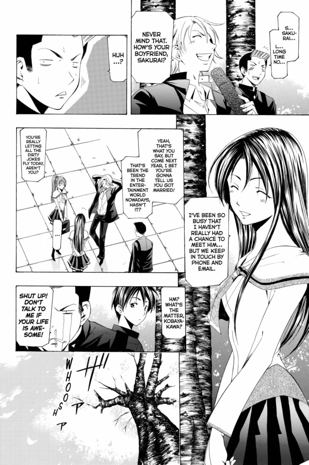 Suzuka Chapter 169 page 7 - 