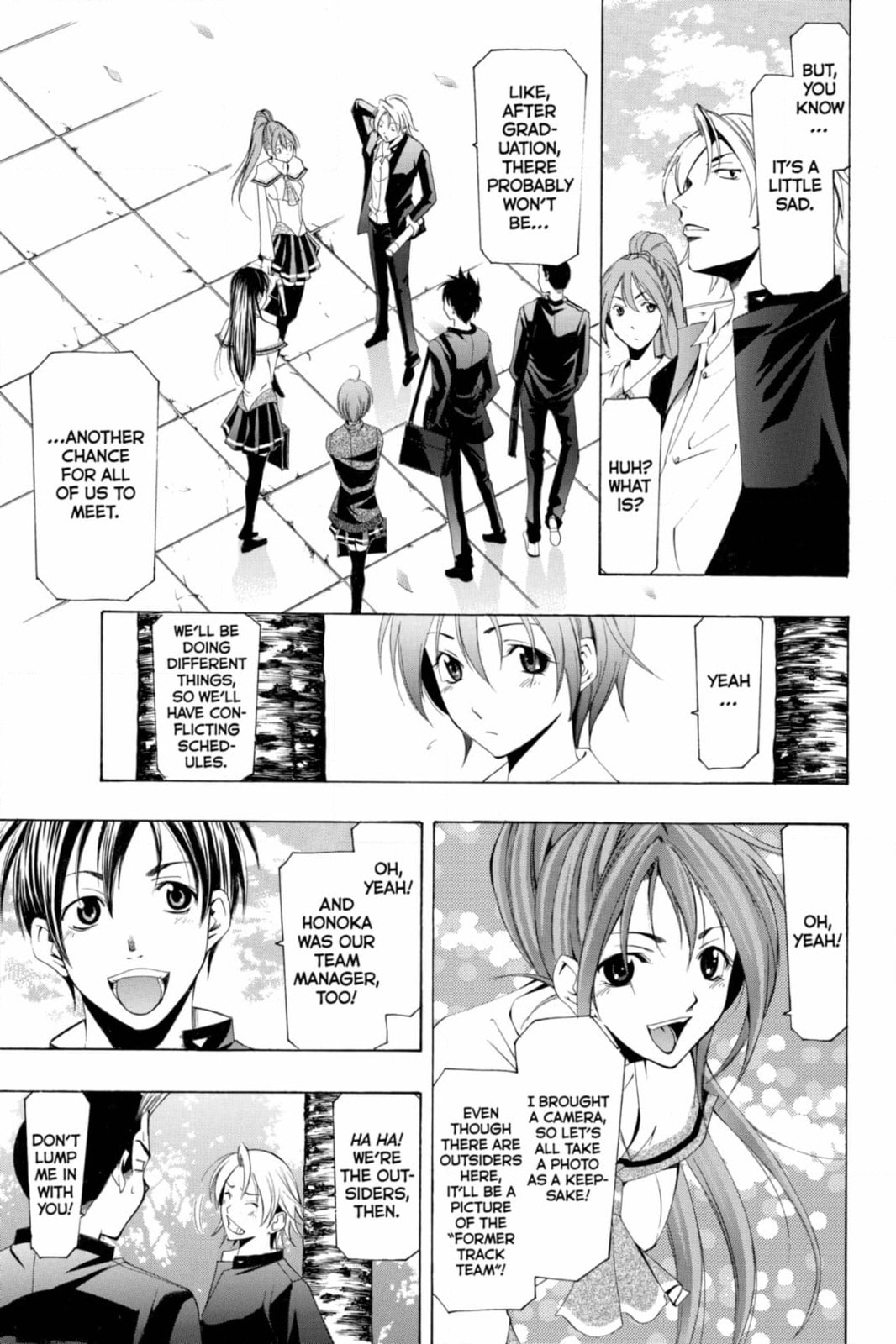 Suzuka Chapter 169 page 8 - 