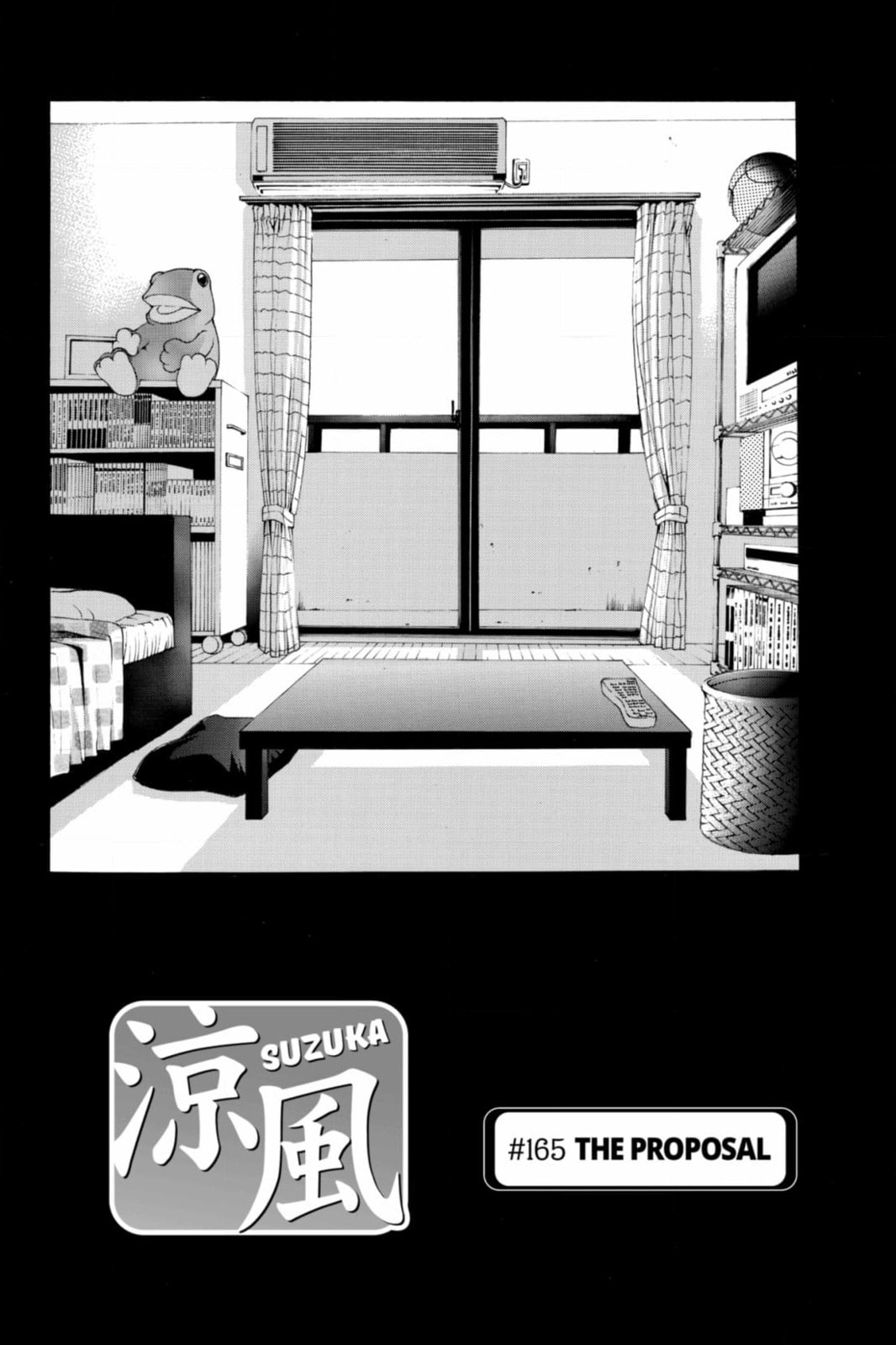 Suzuka Chapter 170 page 1 - 