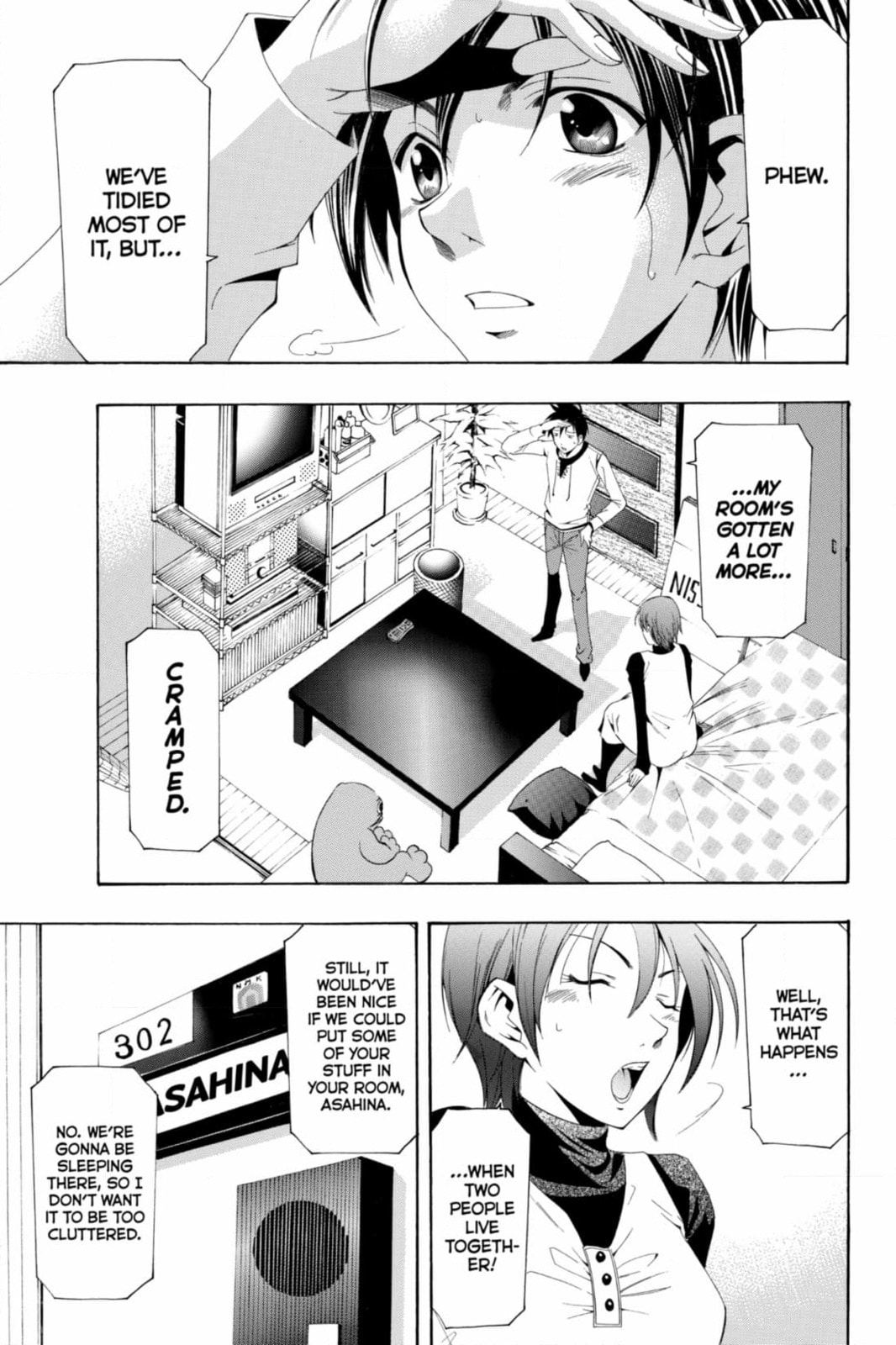 Suzuka Chapter 170 page 2 - 