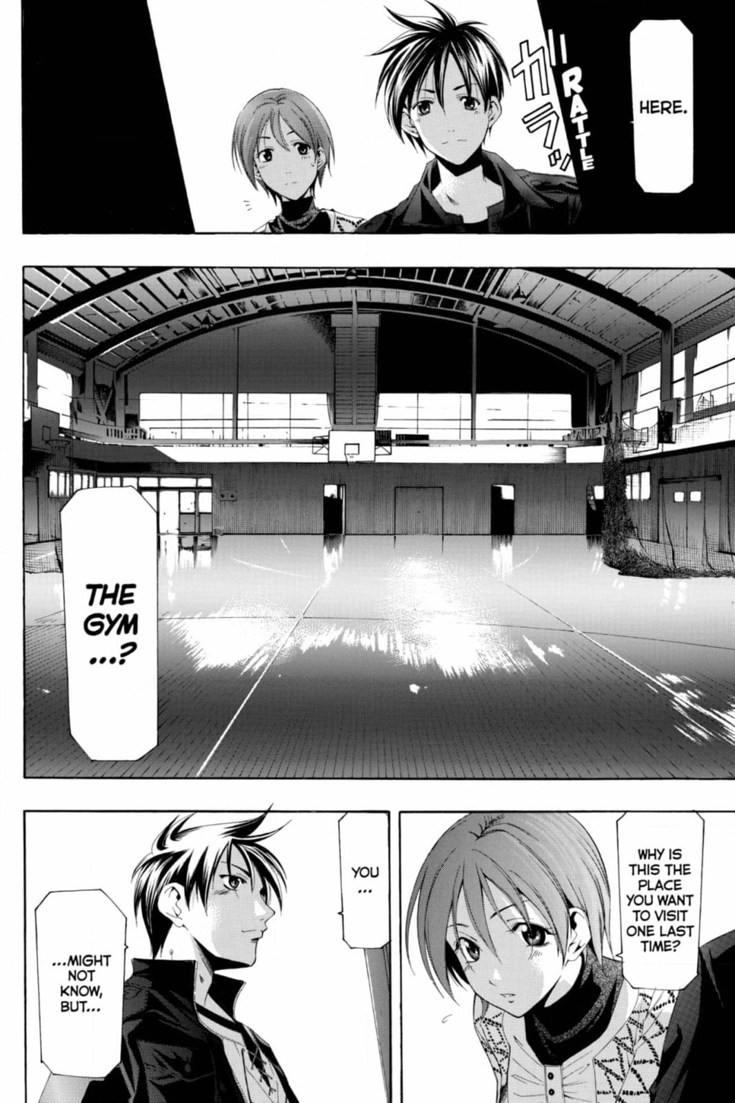 Suzuka Chapter 170 page 11 - 