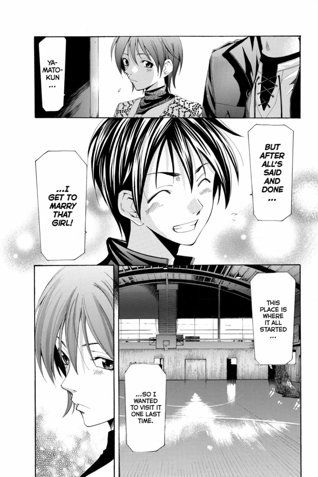 Suzuka Chapter 170 page 14 - 