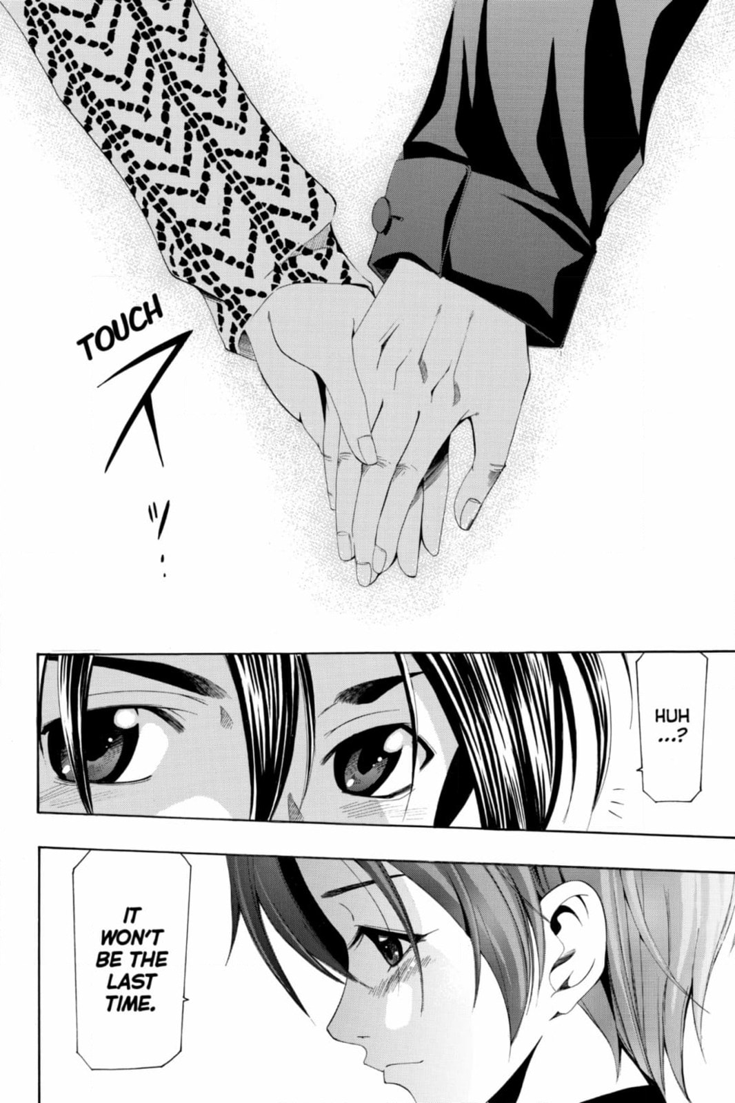 Suzuka Chapter 170 page 15 - 