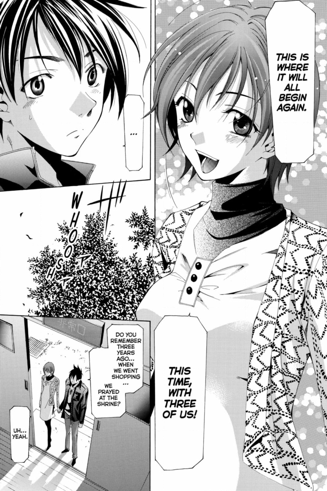 Suzuka Chapter 170 page 16 - 