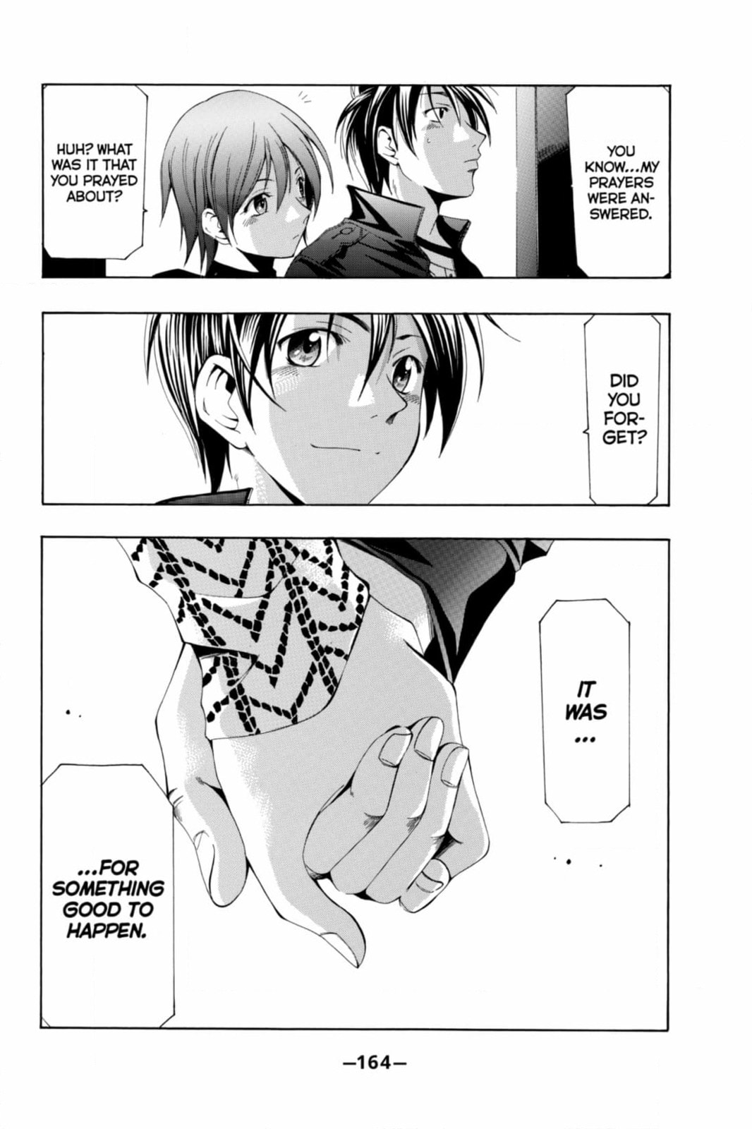 Suzuka Chapter 170 page 17 - 