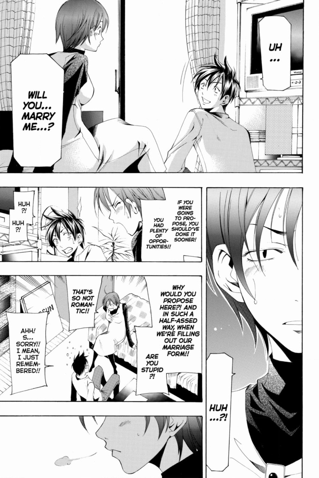 Suzuka Chapter 170 page 6 - 