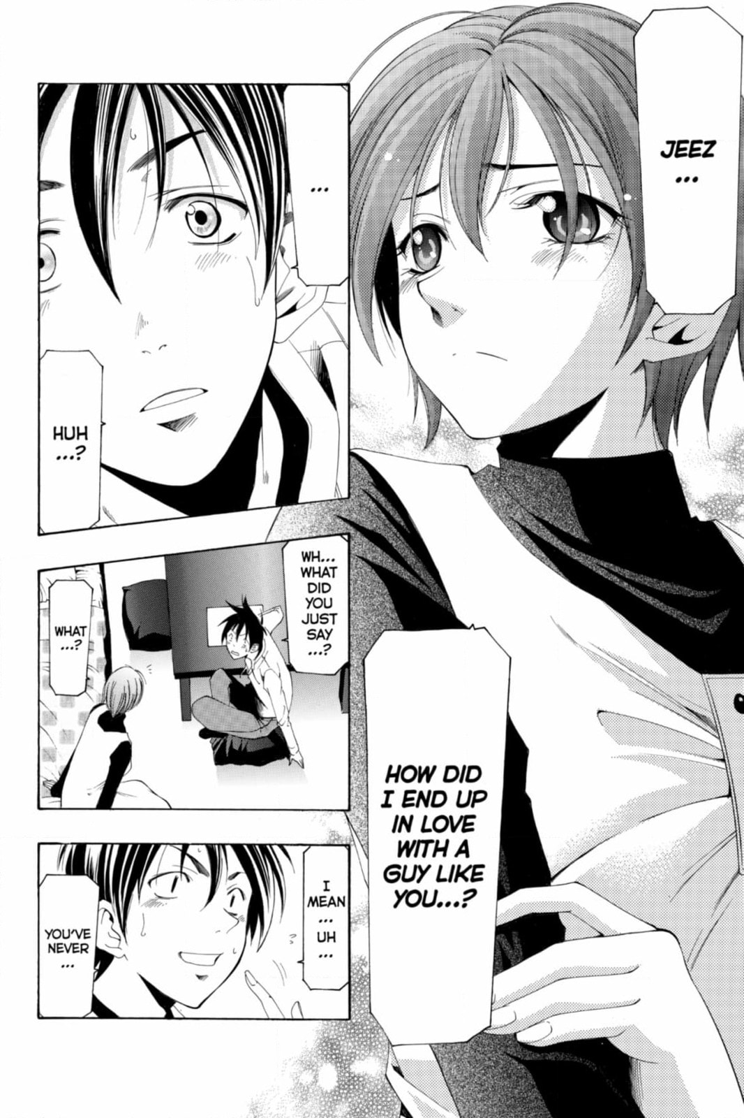 Suzuka Chapter 170 page 7 - 