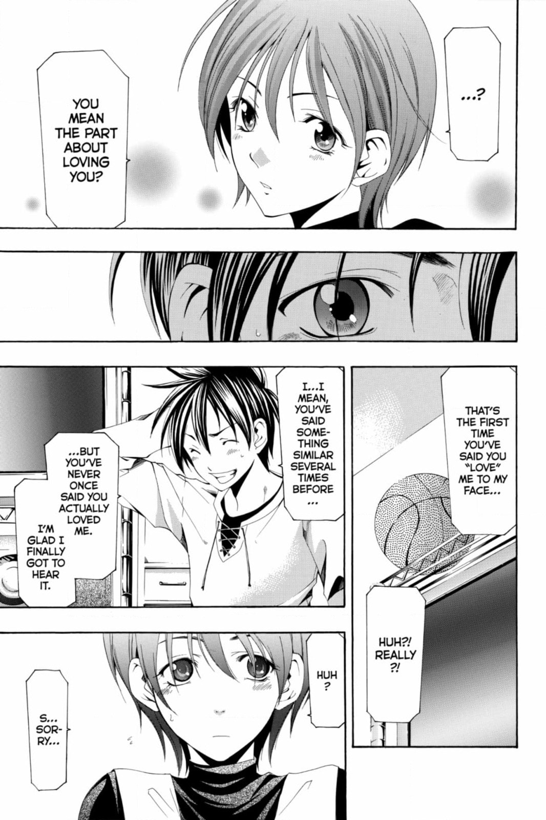 Suzuka Chapter 170 page 8 - 