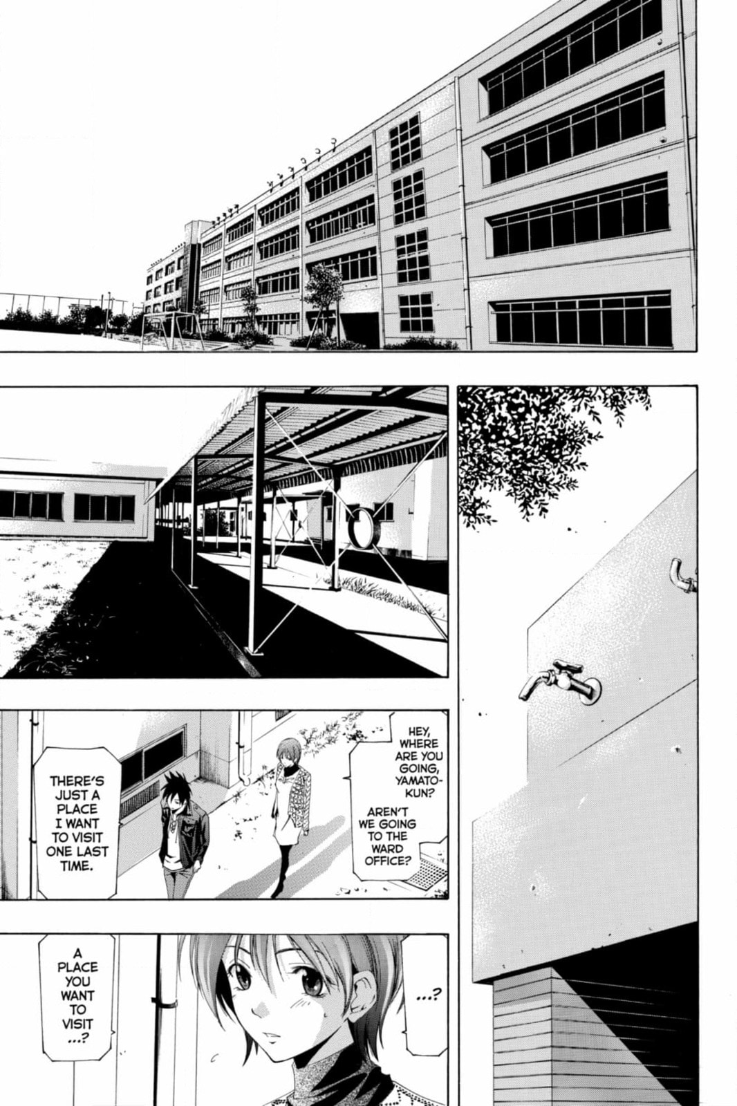 Suzuka Chapter 170 page 10 - 