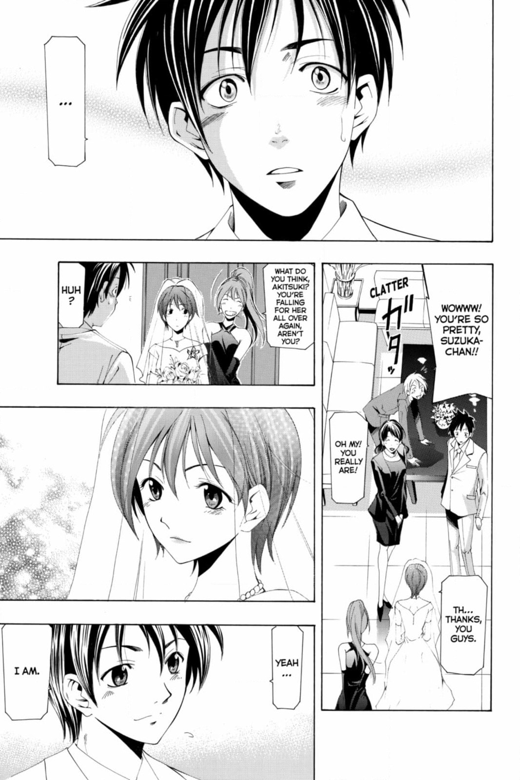 Suzuka Chapter 171 page 2 - 